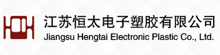 濟南蓬發建材有限公司